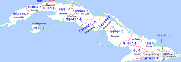 중남미 쿠바, 오는 11월 1일 부터 여행지 개방 예고에 관심 급증
