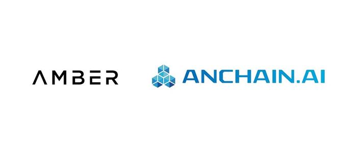 anchainai Images High Quality Grahic 앰버그룹, AnChain.AI 파트너십 통해 가상자산 트레이딩 보안 강화