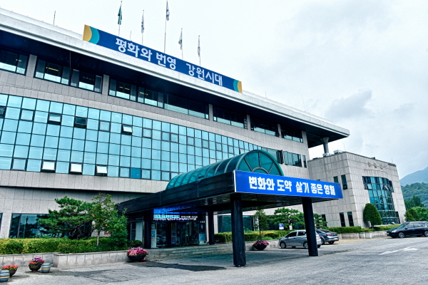 영월 한옥호텔 '더 한옥 호텔앤리조트' 착공 한다. 영월 한옥호텔 '더 한옥 호텔앤리조트' 착공 한다.