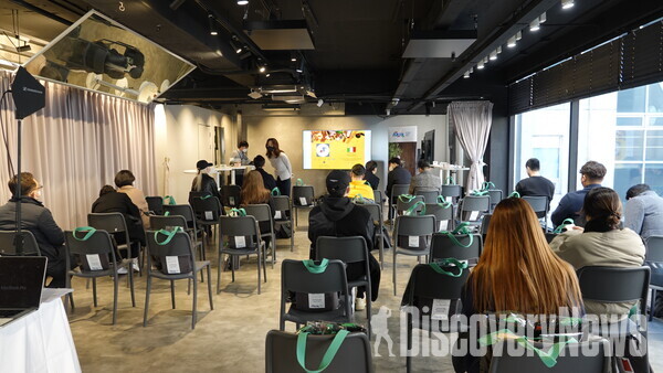 사진= 2021 이탈리아 미식 관광 세미나 - 이탈리아 에스프레소 행사장 전경   ⓒ디스커버리뉴스 정기환 기자