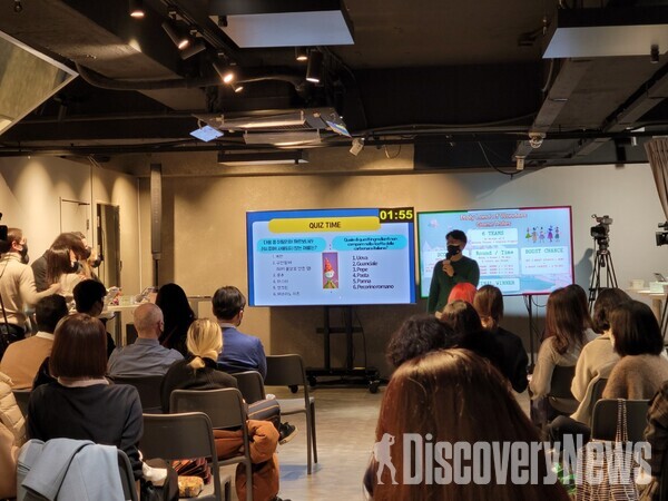 사진=  '이탈리아, 경이로운 나라' 게임 토너먼트