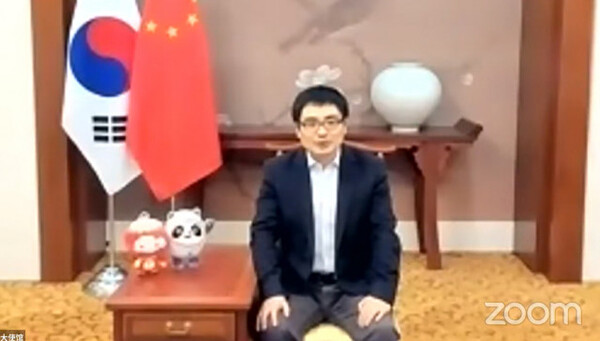 사진= 기념사를 하는 주한중국대사관 팡쿤 공관 차석 대행
