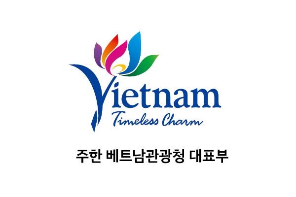 ▲주한베트남관광청 대표부 로고