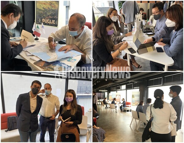 사진= 이탈리아 관광청 2022 워크샵 현장 스케치 ⓒ디스커버리뉴스 정기환 기자