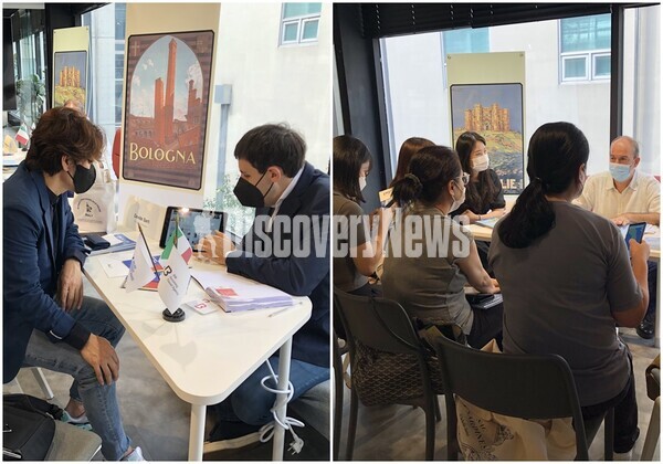 사진= 이탈리아 관광청 2022 워크샵 현장 스케치 ⓒ디스커버리뉴스 정기환 기자