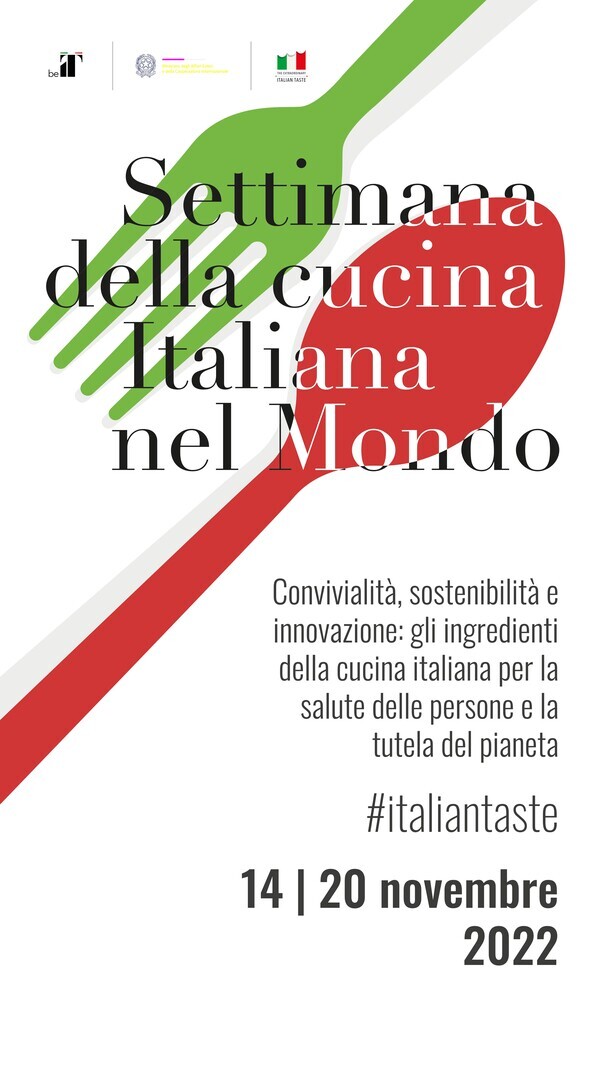 ▲FOOD WEEK POSTER     ⓒ주한이탈리아대사관