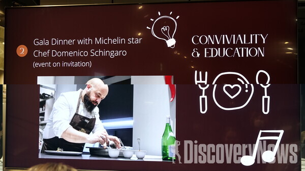 ▲'제7회 세계 이탈리아 음식 주간' 미슐렝 스타셰프 도밍고 스킹카로 방한 ⓒ디스커버리뉴스 정기환 기자