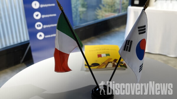 ⓒ디스커버리뉴스 정기환 기자