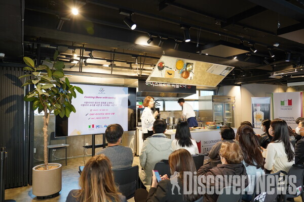 ▲이탈리아 파스타 문화 소개 시연, 시식 현장 ⓒ이탈리아관광청