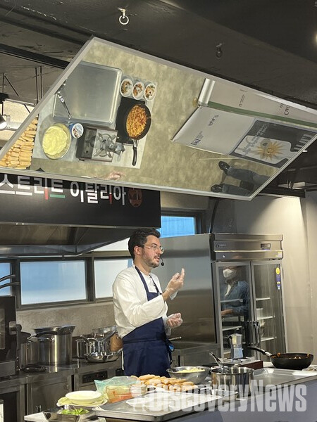 ​▲이탈리아 파스타 문화 소개 시연, 시식 현장 ⓒ이탈리아관광청​