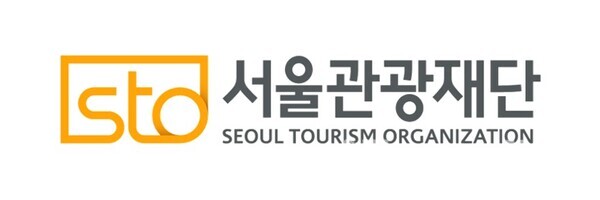 사진= 서울관광재단 로고