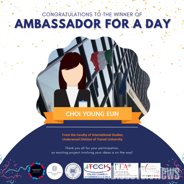 ▲주한 이탈리아 대사관 일일 대사 체험    ⓒ주한이탈리아대사관