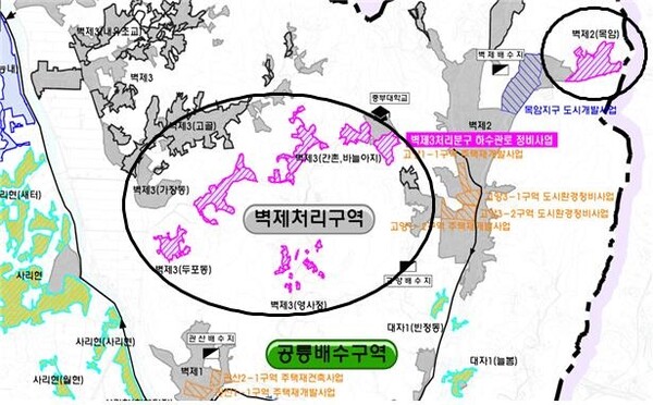 고양시, 벽제·관산동 오수관로 정비 사업 완료