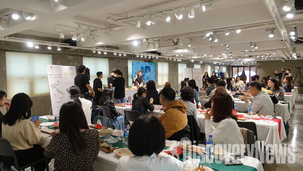 ▲홍신애와 떠나는 이탈리아 부르게스타 클래스 여행 세미나 현장    ⓒ디스커버리뉴스 정기환 기자