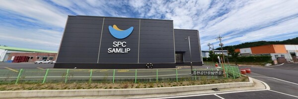SPC삼립 서천공장 식육제품 표시성분 오차범위 넘어
