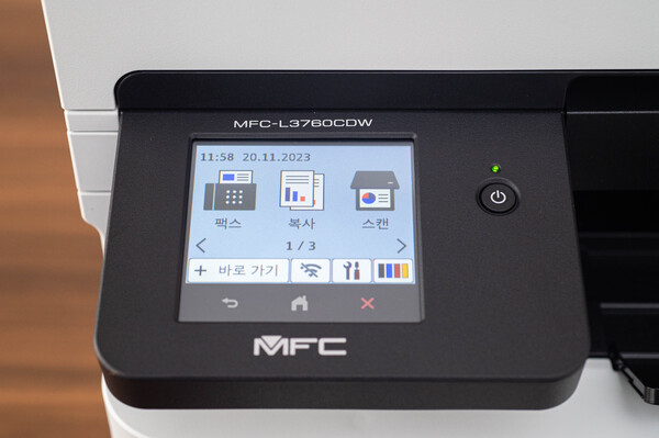 브라더 컬러 레이저 복합기(MFC-L3760CDW) LCD화면