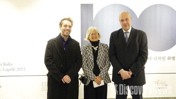 '화병 디자이너, 에밀리 가토' 주한 이탈리아대사, '페르디난도 구엘리' 주한 이탈리아 (하이 스트리트 이탈리아) 무역관장 [사진=디스커버리뉴스 정기환 기자]