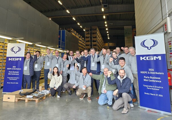 KGM이 네덜란드에 유럽 지역 대리점 대표와 부품 및 서비스 매니저들을 초청해 콘퍼런스를 갖고 글로벌 부품 및 서비스 경쟁력을 확보하는 시간을 가졌다.  [사진=KG모빌리티]