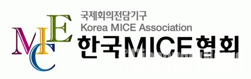 사진= 한국마이스협회 로고