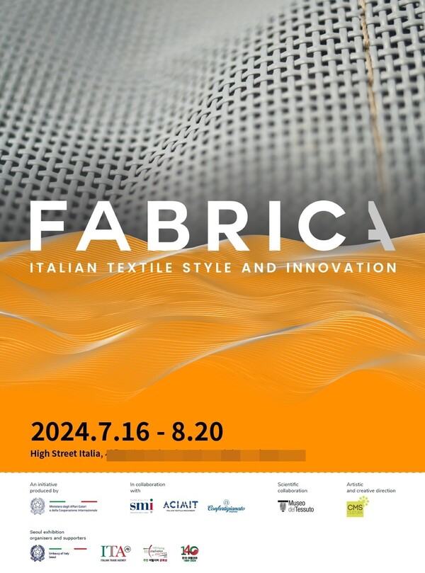 Fabrica Poster   [사진=주한이탈리아대사관]