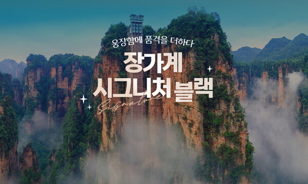 홈플러스(주)센텀시티점 이미지