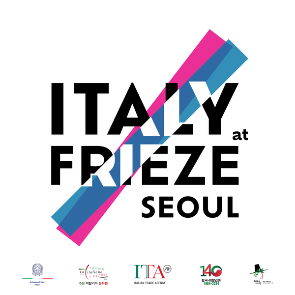이태리 앳 프리즈 서울    [사진=주한이탈리아대사관]