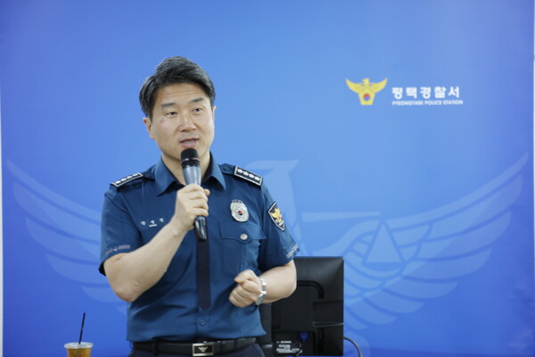 [인터뷰] 평택경찰서 장정진 서장 