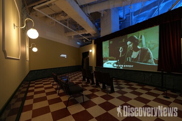 올드 시네마 (old cinema)     [사진=디스커버리뉴스 정기환 기자]
