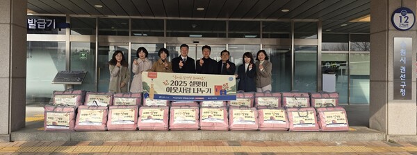 사랑나누기 이미지