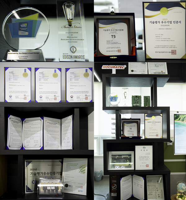 CES 2024 혁신상, 2024 토머스 에디슨 어워드 등 주요 국제 수상 내역과 기술평가 우수기업 인증서, 각종 기술 개발 성과물이 전시된 모습. 모큐라텍의 대표 기술인 배터리 밸런싱 모듈(BBM)과 수명예측 기술 등이 국제적으로 인정받은 점을 보여주고있다