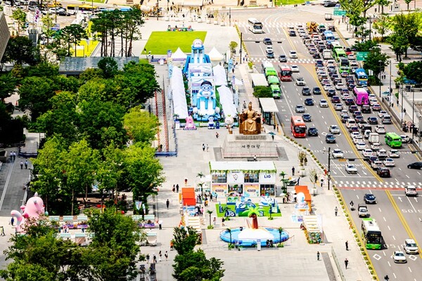 Gwanghwamun Square Seoul Summer Beach Daytime Panoramic View