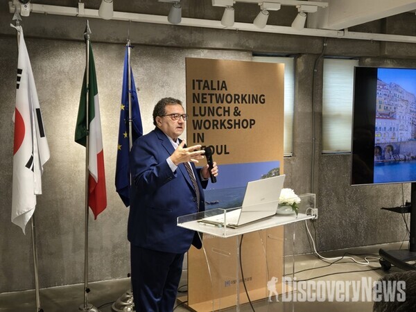 Presentazione_Unique Experience