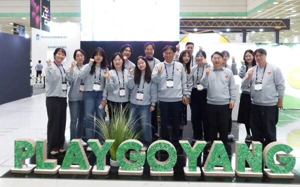 고양 홍보관   [사진=고양국제박람회재단]