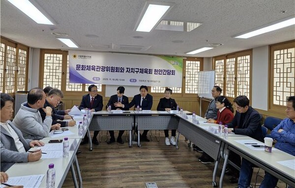 [사진=서울시의회]