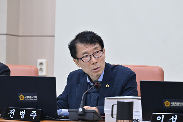 전병주 의원이 질의를 하고있다   [사진=서울시의회]