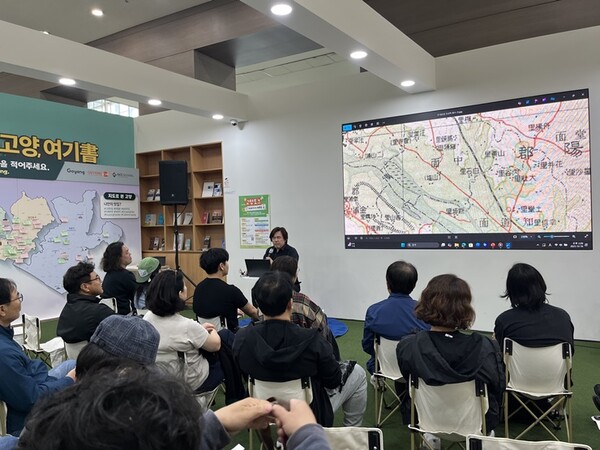 고양토크 김시덕작가 토크쇼 [사진=고양국제박람회재단]