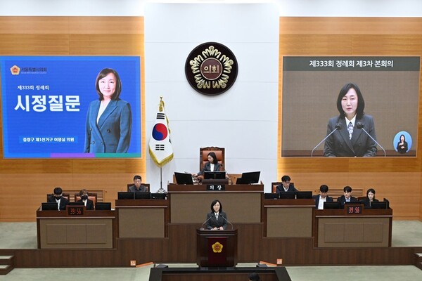 서울시의회 환경수자원위원회 이영실 의원(더불어민주당, 중랑1)   [사진=서울시의회]