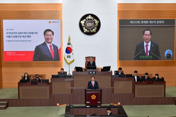 서울시의회 박영한 의원(국민의힘, 중구 제1선거구)   [사진=서울시의회]