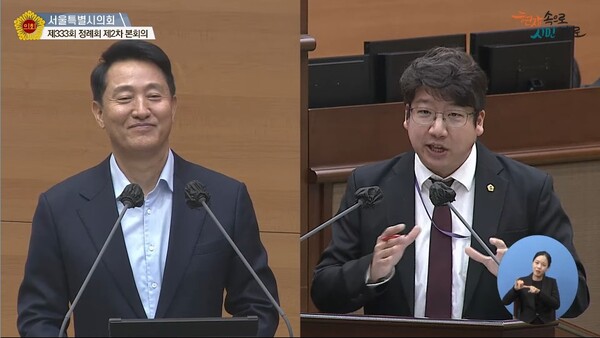 제333회 서울시의회 시정질의 당시 오세훈 서울시장(좌)과 문성호 서울시의원(우)   [사진=서울시의회]