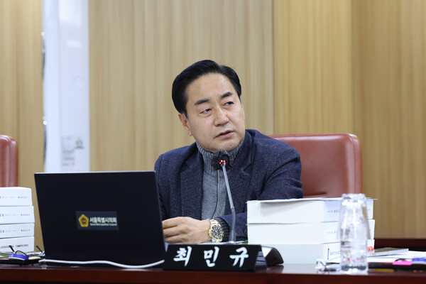 서울시의회 도시안전건설위원회 소속 최민규 의원   [사진=서울시의회]