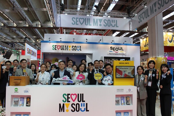 독일 프랑크푸르트에서 유치 결의를 다지는 ‘TEAM SEOUL’    [사진=서울관광재단]
