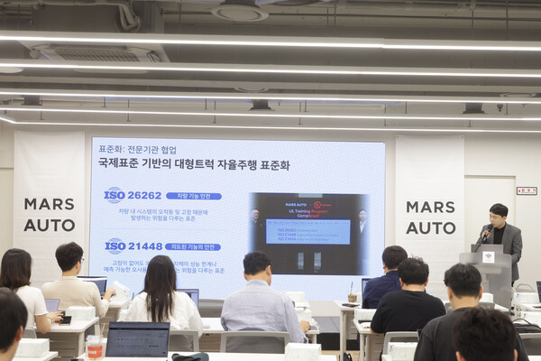 한국자율주행산업협회(KAAMI) 이상동 사무국장    [사진=마스오토]