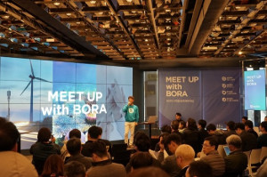 웨이투빗, 22일 블록체인 프로젝트 BORA(보라) 밋업 개최…&quot;안정적인 서비스 ... - 뉴스 썸네일 이미지