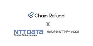 체인리펀드-NTT DATA CCS, 모바일 전자세금 환급 공동사업 업무제휴 계약... - 뉴스 썸네일 이미지