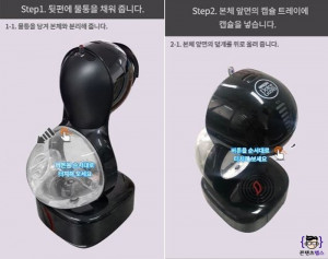 콘텐츠랩스, 비대면 환경에서도 가능한 시뮬레이션 가상실습(체험) 콘텐츠 개... - 뉴스 썸네일 이미지