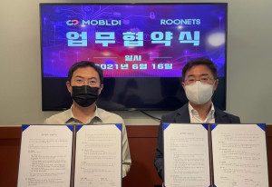 루넷, 모블디와 여행·숙박플랫폼 공동 연구개발 업무협약 체결 - 뉴스 썸네일 이미지