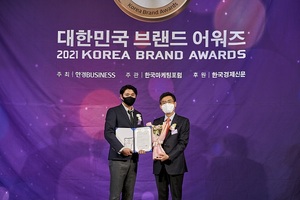 트리앤씨, 2021 대한민국 뷰티 브랜드대상 수상 - 뉴스 썸네일 이미지