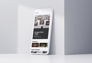 빅팟, 온라인 아트갤러리플랫폼 '누아트' 오픈 - 뉴스 썸네일 이미지