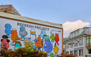 명동 재미로에서 발견한 구도심의 매력.. 콘텐츠와 로컬의 조화로움 - 뉴스 썸네일 이미지