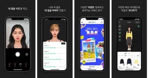 에픽타이거, 패션 스타일링 콘텐츠 플랫폼 몰팅 론칭 - 뉴스 썸네일 이미지